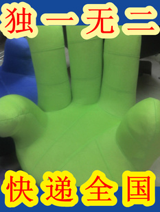  特价/懒人五指沙发/休闲/电脑椅/布艺单人双人沙发/包邮送货上门