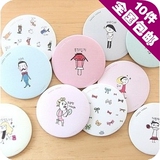 taobao english 12260706069