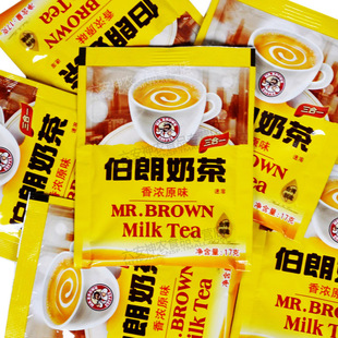  台湾进口伯朗 香浓原味奶茶17克/小袋 速溶奶茶3合1 限时特价