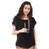 taobao english 4560505799