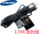 taobao english 13566138178