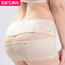 【祭司】产后盆骨强力矫正带 减肥提臀紧腰收胯 任加一件免邮