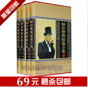 全新正版玩骨头的女人<em>女法医系列</em>之八全球最畅