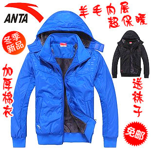 安踏冬装外套 正品男装冬 男款运动服 保暖运动棉衣 加厚羊毛棉袄
