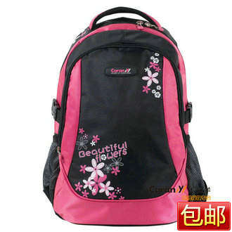 包邮爆款月销500卡拉羊韩版中学生女孩书包双肩包<span class=H>背包</span>C5349