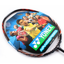 羽毛球拍 正品YONEX/尤尼克斯/YY NS9900LTD 高端进攻羽拍日本产