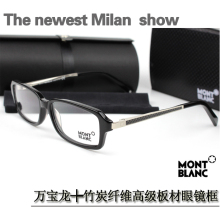 Montblanc/���� �������� ����̼��ά ��ʿ ����۾��� ��