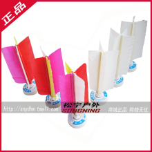 商城正品/群英比赛毽球/毽子/毽子比赛专用/毽球