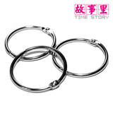 故事里 环装手工相册/铁环/DIY/装订环/ 2元 每包(3个)