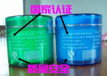 ��Ʒ������ȼ֬˪1��+����˪2������˪��Ħ����Ǹ�����˪����