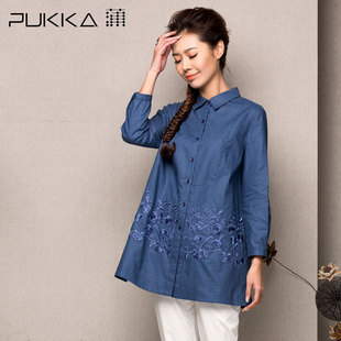 <em>首页</em>-PUKKA<em>蒲牌</em>正品专柜-淘宝网