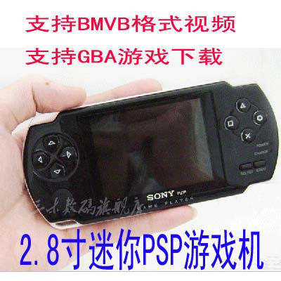 升级版 2.8寸迷你sony PSP掌机 MP5 相机 摄像机 GBA游戏机