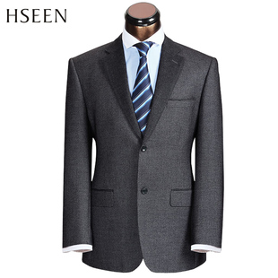  HSEEN韩臣 新款 男士商务西服套装 两粒扣修身西装 职业装 HS7086