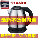 taobao english 15422547079