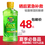 taobao english 6798114898