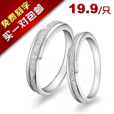 taobao english 14162503111