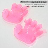 taobao english 3967180785