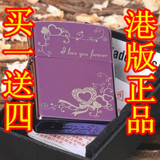 港版正品zippo打火机 紫冰永恒的爱-纪念 情人好礼品