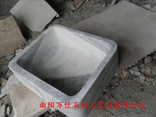 大理石洗菜盆 洗脸盆 大理石厨具 汉白玉洗脸盆 万佳厂直销