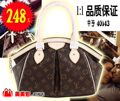 国际名牌女包邮经典老花包包LV40143中号头层变色牛皮手提包手袋