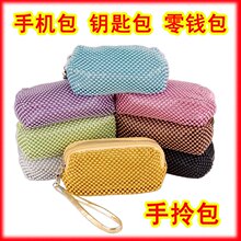 ����ŮʿǮ���ְ�Կ�װ���Ǯ����ױ�� �ֻ��� ��������ð�Ů��