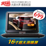taobao english 13541769014