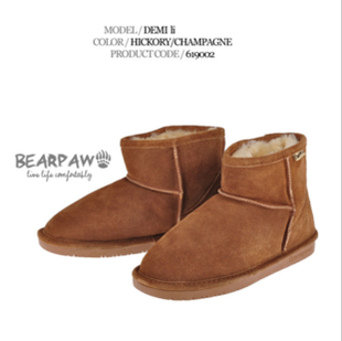  正品bearpaw熊掌雪地靴619低筒牛皮靴男女款牛筋底
