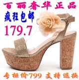 疯抢！百丽正品代购2012新款高跟防水台厚底花朵黄金布优雅女凉鞋