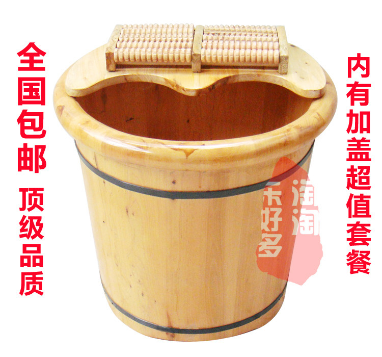 包邮顶级品质香柏木桶足浴盆泡脚木桶洗脚桶足浴桶泡脚桶木桶组合