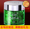 包邮 唐和唐 大福降 大福降糖 复合糖 300片/瓶 大瓶装 正品保障