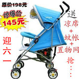 taobao english 10614517931