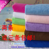 �Ӻ�Ӵ�ϸ��άԡ��/����ԡ�� 7����ˮ 75*150 360g �������ʣ�
