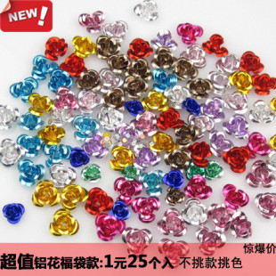 超值福袋款10 新款铝花集合25朵装 不参加活动款 手机美容DIY贴钻