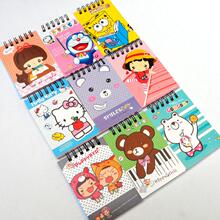 小学生奖品 学习用品 韩国可爱便签本 笔记本 文具  阿狸 记事本