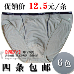 立即去淘宝网购买
