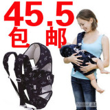 taobao english 13906629102