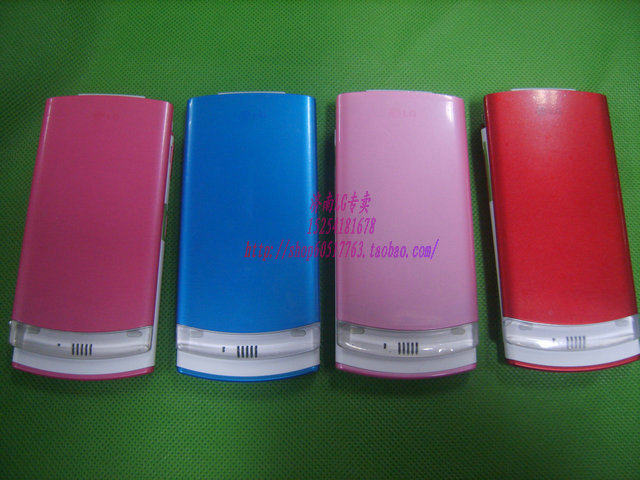 【<span class=H>LG</span>专卖】<span class=H>GD</span><span class=H>580</span> <span class=H>GD</span><span class=H>580</span>E全新原装手机壳 外壳 棒棒糖壳 原装正品