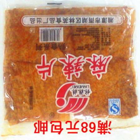 冲两冠 <em>林妹妹</em>麻辣片 <em>辣条</em>零食 湖南湘潭特产香