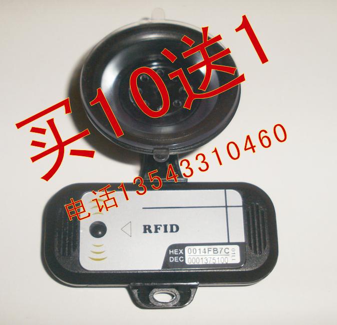 道闸智能免刷卡无线卡智能蓝牙卡远距离感应卡 RFID电子卡标A002|ruв категории электронный/электрик, интеллектуальные системы, Создание интеллектуальных систем, контроля парковки машины/ворота - от Buy2taobao.com для оказания профессиональной услуги покупки агента Taobao