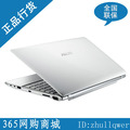 Asus/华硕 Eee PC 1225B 双核C60 2G HD6290 12寸笔记本 送内胆包