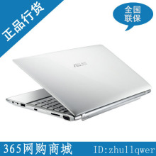 Asus/华硕 Eee PC 1225B <span class=H>双核</span>C60 2G HD6290 12寸<span class=H>笔记本</span> 送内胆包