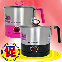 AUX/�¿�˹������/�����/������/С���/��ˮ�� �ؼ���Ʒ����