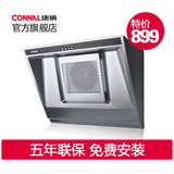 taobao english 13411802661