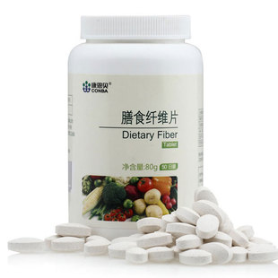  康恩贝 膳食纤维片 800mg*100粒/瓶