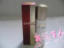 特价专柜正品 FC07金雨轩高丽参再生活肤乳60ml 抗皱保湿乳液