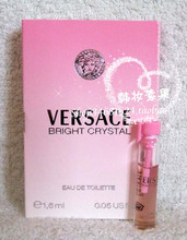 Versace Versace amor brillantes de cristal de cristal palo de incienso de tipo tubo de 1,6 ml