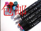 taobao english 7889765543
