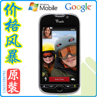 HTC A310e/Explorer <span class=H>mytouch</span> <span class=H>4G</span> my touch <span class=H>4G</span> 刷OFF 送原电+包邮