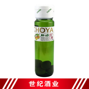  世纪酒业 日本梅酒 正品俏雅青梅 带梅子的酒CHOYA 750ml健康饮品