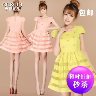<em>CCDD</em>专柜正品2014春夏装新款<em>女装</em>通勤短裙